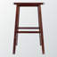 Tabouret Yowell-1975460252
