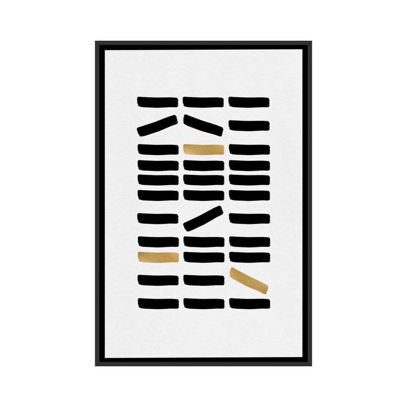 «Abstract», impression sur toile, H 26 po x l 18 po x P 1,5 po, Toile avec cadre noir, Pas de tapis