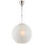 Alexa Hampton Hailey Medium Round Pendant-44746506