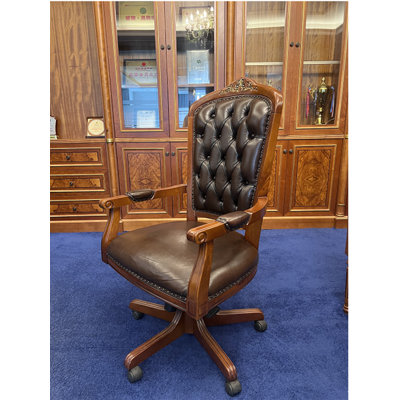 Charlton Home® Ageet Genuine Leather Executive Chair
