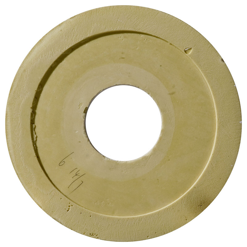 Bradford 12 1/2"H x 12 1/2"W x 3/4"D Ceiling Medallion, Primed White