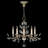 Crystal Laurel 5 - Light Crystal Chandelier