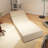 Clarsie Single 38'' Upholstered Futon Chair