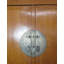 Solid Wood Armoire