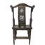 Solid Wood Arm Chair