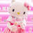 Hello Kitty 6 Pcs Makeup Brush Set With Clear Cloche, Super Soft Brushes For Foundation, Face Powder