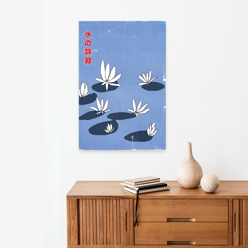 Contemporary Art Elegant Minimalist Organic Lily Lotus Flower Nature Wall Art - Wrapped Canvas Print, 60.96 cm H x 40.64 cm W