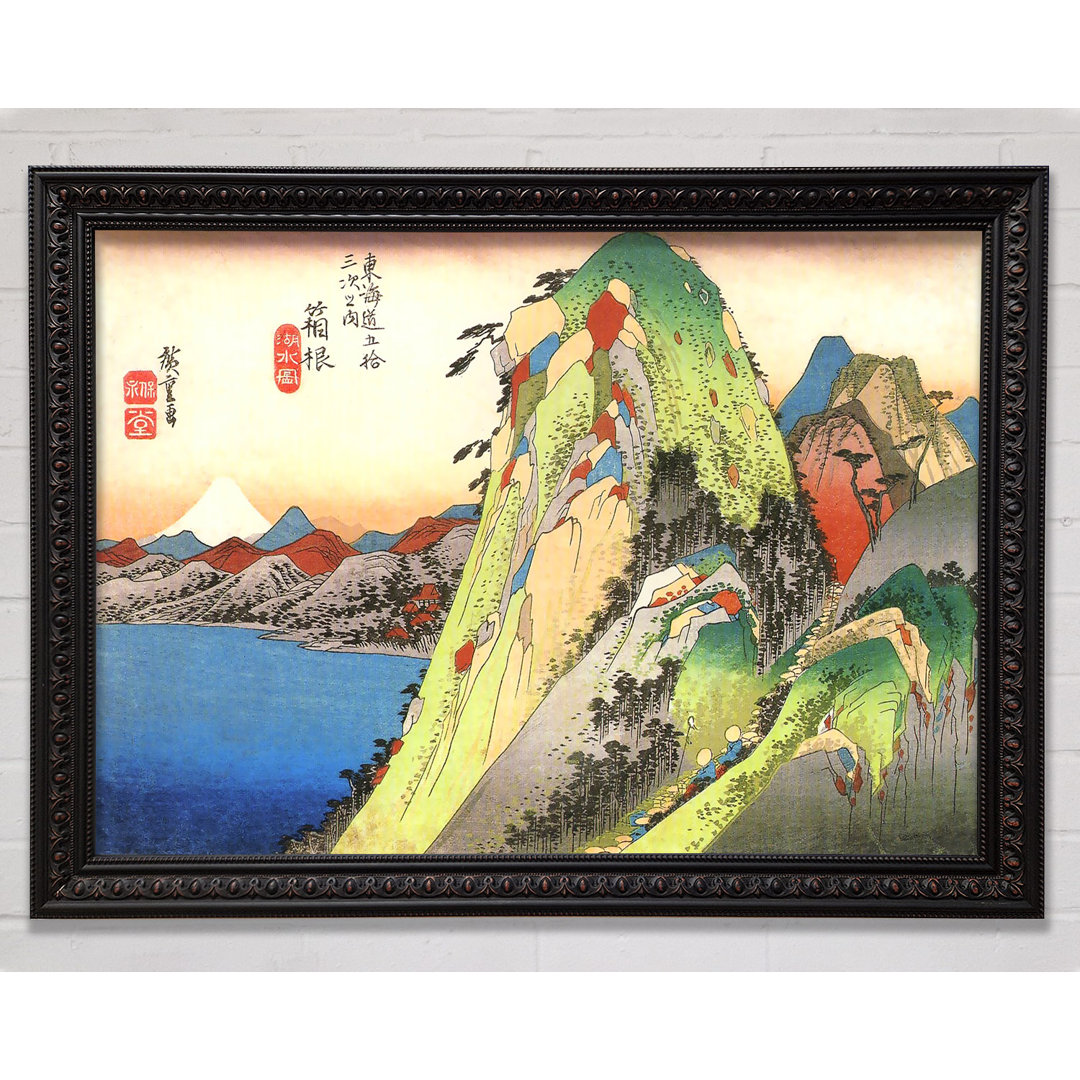 Hiroshige High Rocks By A Lake - Einzelner Bilderrahmen Kunstdrucke