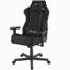 Fauteuil de jeu ergonomique en tissu