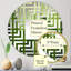 Miroir d'appoint Fern-96239614