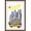 «I Love Chicago», reproduction d'art sur papier encadré-396638730