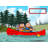 Personalized Canoe Couple Acrylic Key Chain
