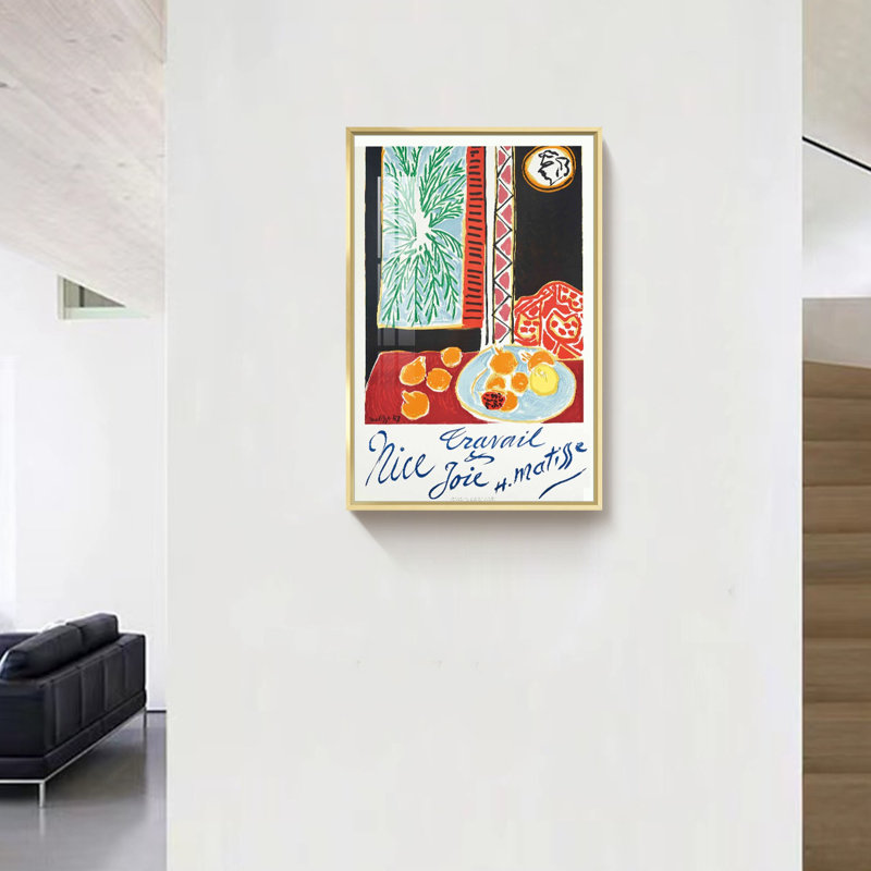 Matisse, reproduction d'art, H 24 po x l 16 po x P 1,3 po, Cadre doré