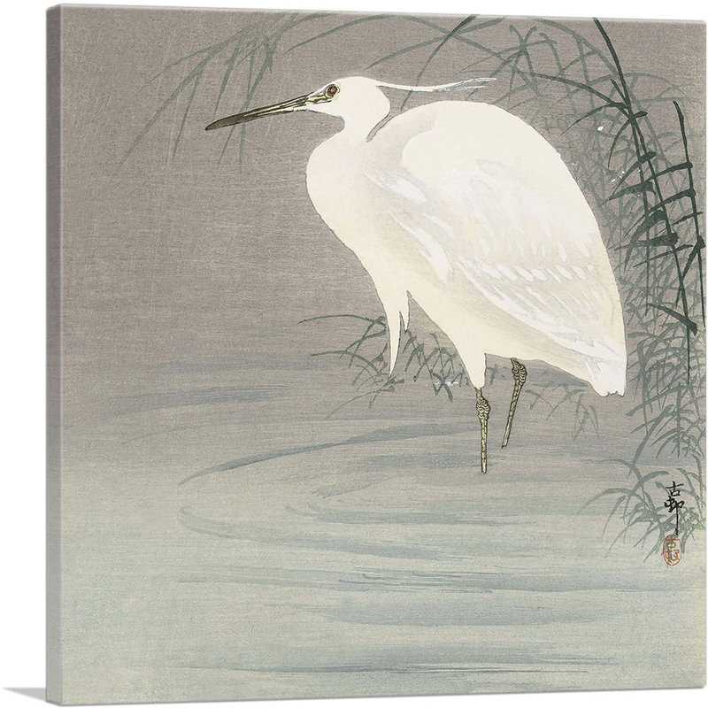 «Wading Egret» par Ohara Koson - reproduction d'art sur toile tendue, H 26 po x l 26 po x P 0,75 po