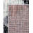  Catalina Tucson Rug-1517642364