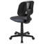 Chaise de bureau Meridian-528094822-528094823