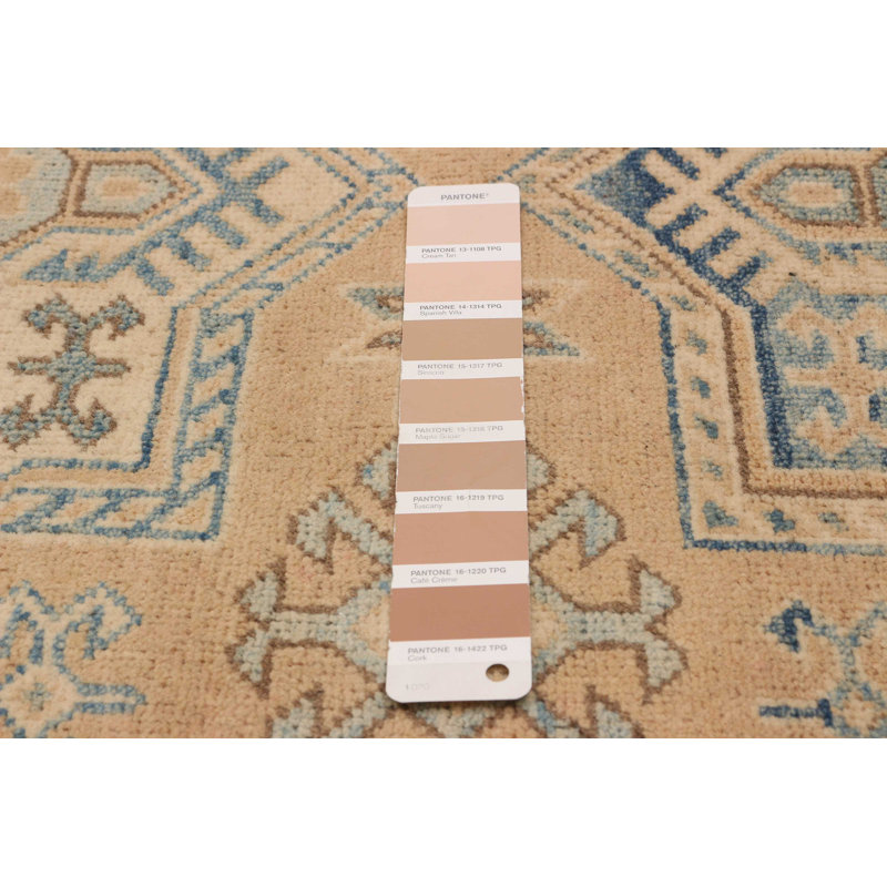 Alikai Hand Knotted Wool Rug