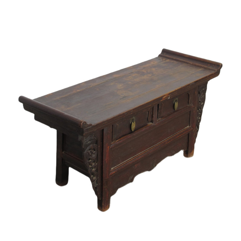42'' W Solid Wood Console Table