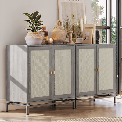 Aadarsh 31.5'' Sideboard