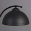 Downton Metal Arched Lamp-1577583667