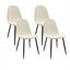 Ensemble de salle à manger moderne carré pour 4 personnes avec chaises en lin beige et table en panneau de fibres à densité moyenne, ensemble de cuisine de style Mid-Century en métal, brun