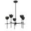 Lustre 5 lumières Meridian-1664817294