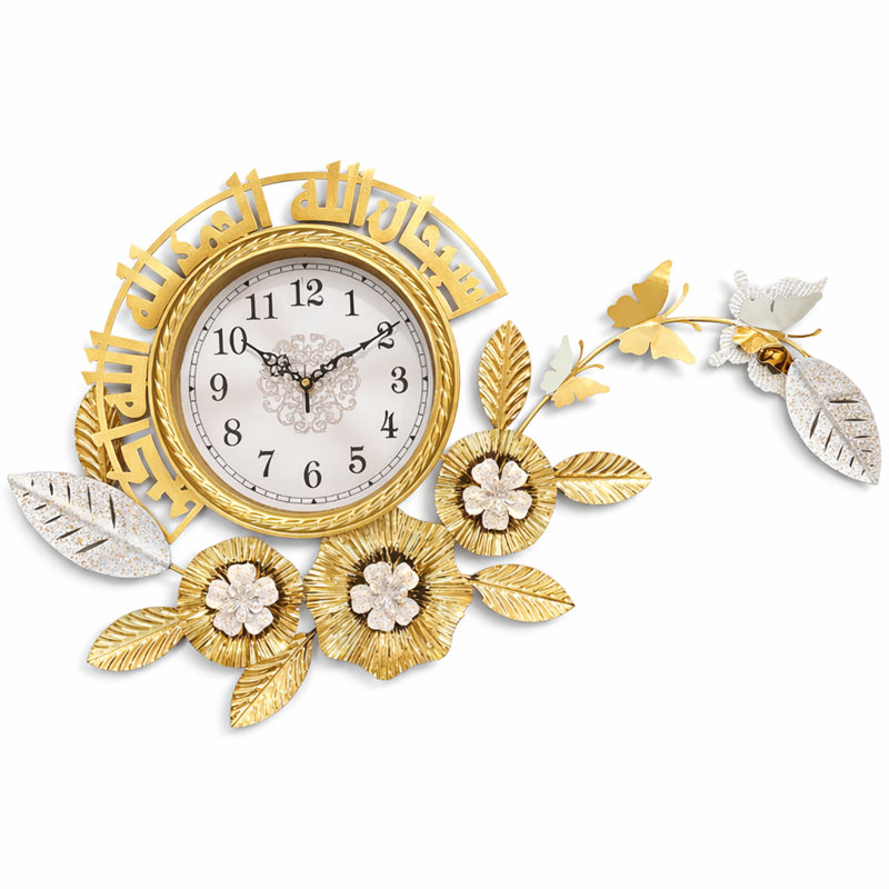 Grande horloge murale en métal avec fleurs et papillon, Ramadan pour la salle de prière du salon
