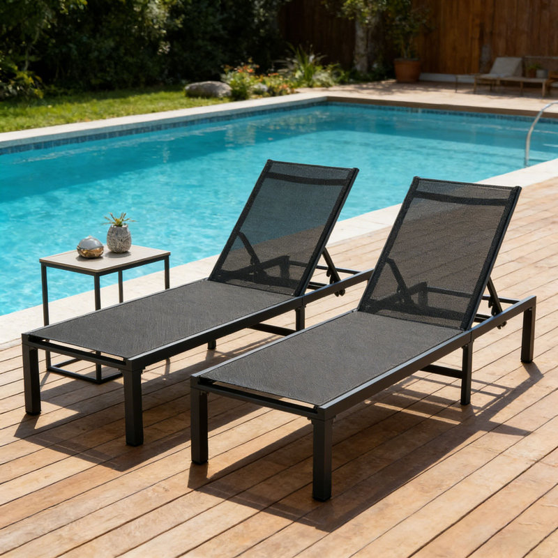 Outdoor Chaise Lounge
