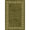 Milchan High Low Wool Blend Area Rug