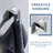 Bathroom Wall Mount Towel Hook-57986972