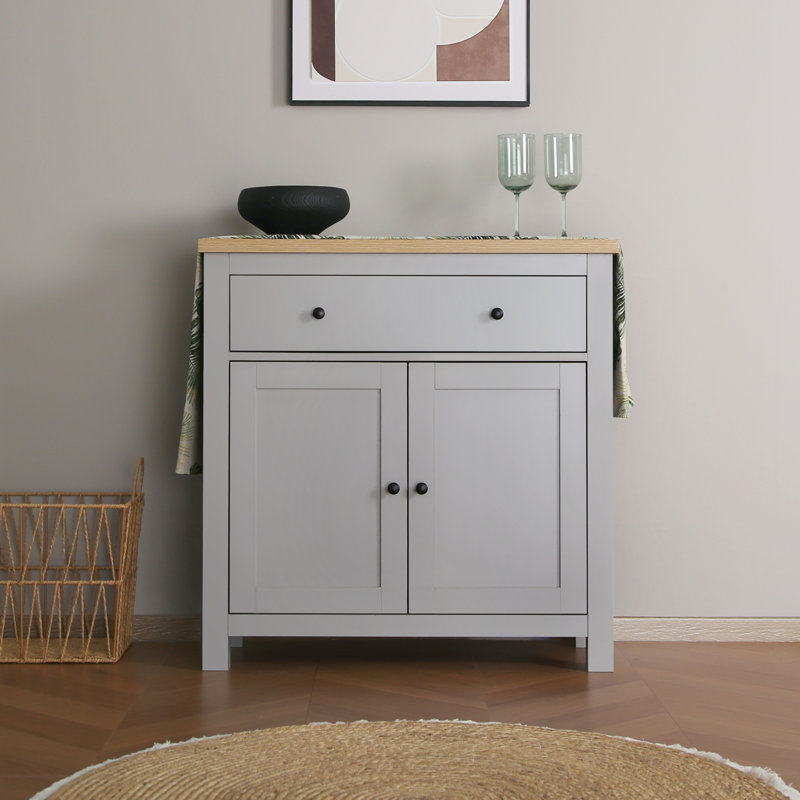 Ariyannah 79cm Sideboard