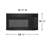 Frigidaire 1.7 Cu. Ft. Over-The-Range Microwave Black