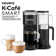 Keurig® K-Café® SMART With Connected Capabilities, with Milk Frother for Speciality Beverages, Black