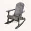 Chaise berçante Adirondack en bois d'acacia