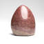 Polished Imperial Rhodonite Freeform From Madagascar (1.25 Lbs)