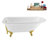 62" Streamline Clawfoot Tub,Tray,Drain, Clawfeet-101628985-102218226