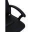 Josiane Office Chair