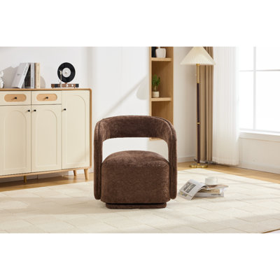 Upholstered Accent Chair