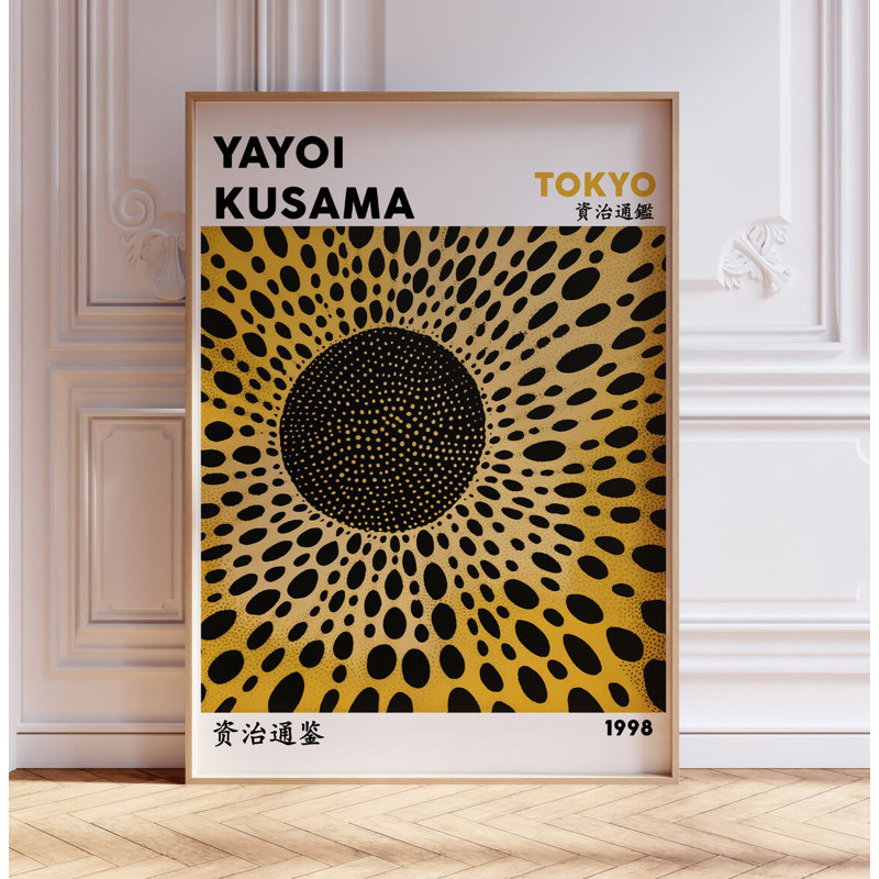 Japanese Exhibition - No Frame Print, 42cm H x 29cm W