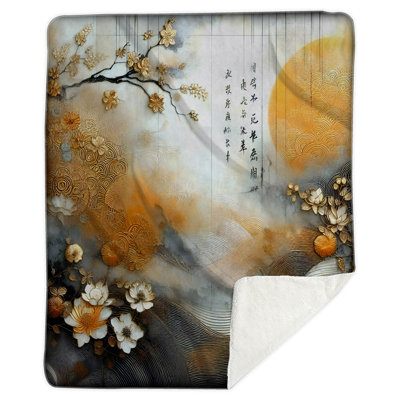 Asian Dawn Small Sherpa Blanket