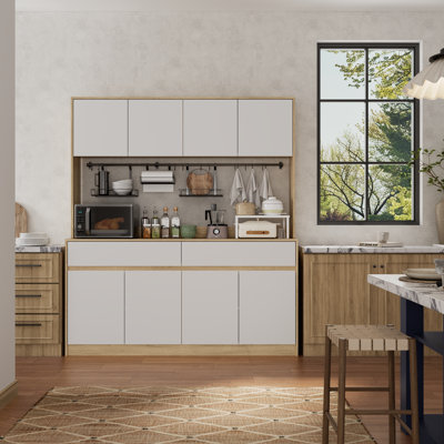 71" Tall Kitchen Pantry Storage Cabinet