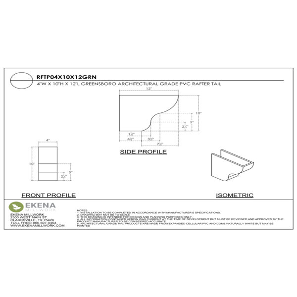 Product Dimensions