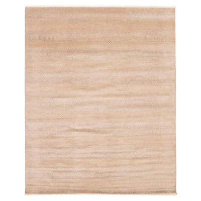 Silk Shadow Tan Rug 7'11" x 10'2"