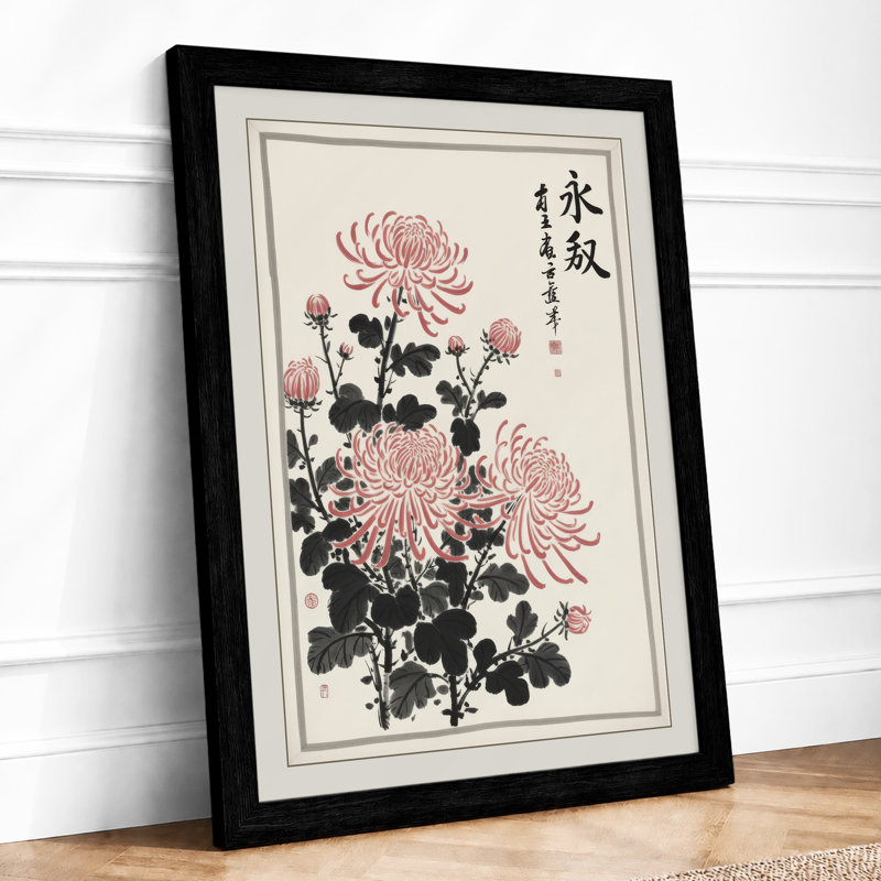 Chrysanthemum Study Japandi - Framed Print, A2 - 59.4 x 42.0 cm, Black