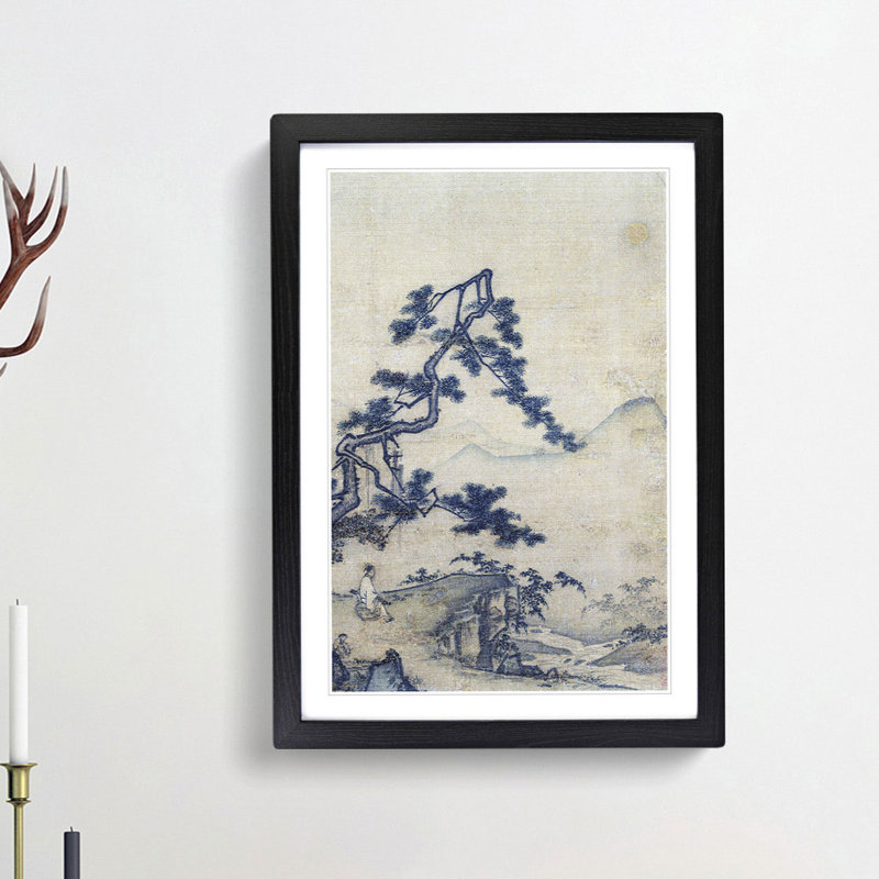 Viewing the Moon by Ma Yuan - Picture Frame Painting Print, 65cm H x 48cm W x 2cm D, Black Framed
