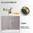 Clihome Kitchen Faucet-84506946