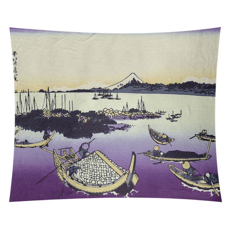 Tapisserie murale de l’île Tsukuda dans Musashi, H 27,5 po x l 37,5 po, Mauve