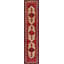 Oriental Area Rug