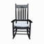 Chaise berçante en bois noir sans passe-partout-131517400