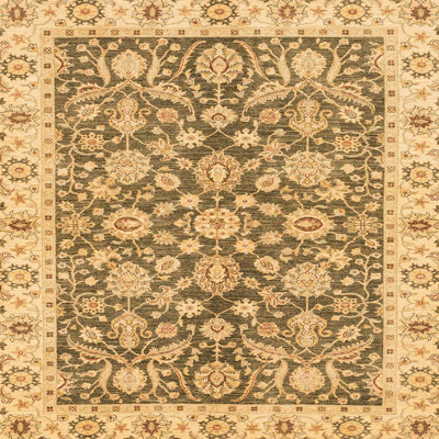 Adaley Abstract Indoor Rug